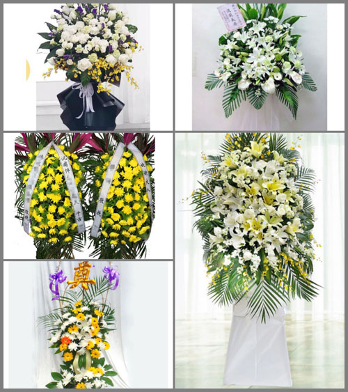 贵州贵阳南明区二戈寨社区服务中心松花巷社区白事花篮预定